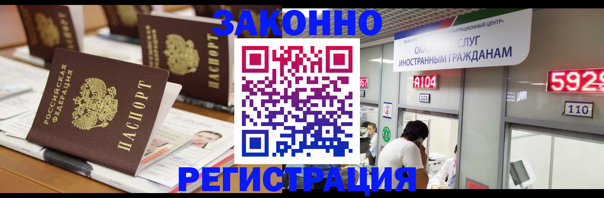 форма 3 в Нягани